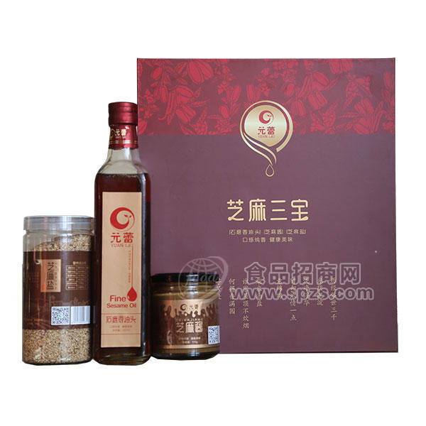 元蕾 芝麻三寶芝麻油芝麻醬芝麻鹽調(diào)味品