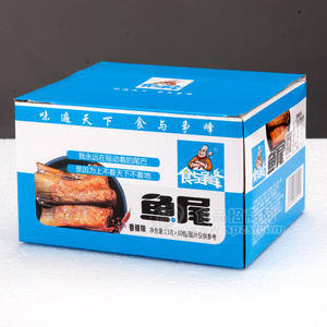 食與爭(zhēng)峰13G魚尾