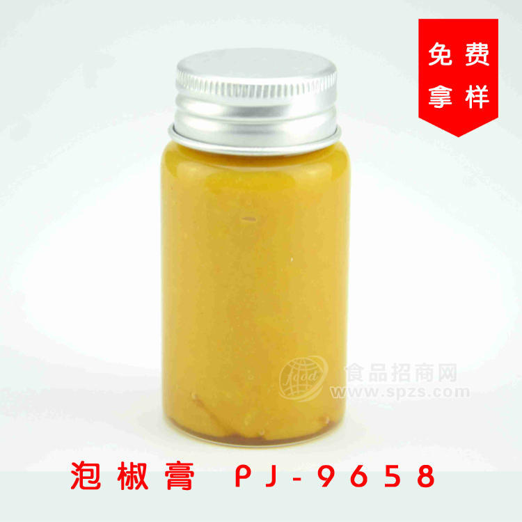 泡椒膏 PJ-9658食品咸味香精香料