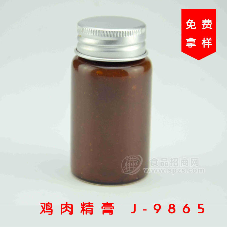鸡肉精膏食品咸味香精香料