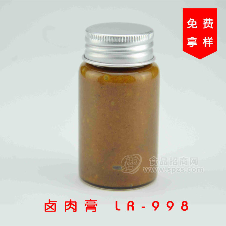 鹵肉膏 LR-998