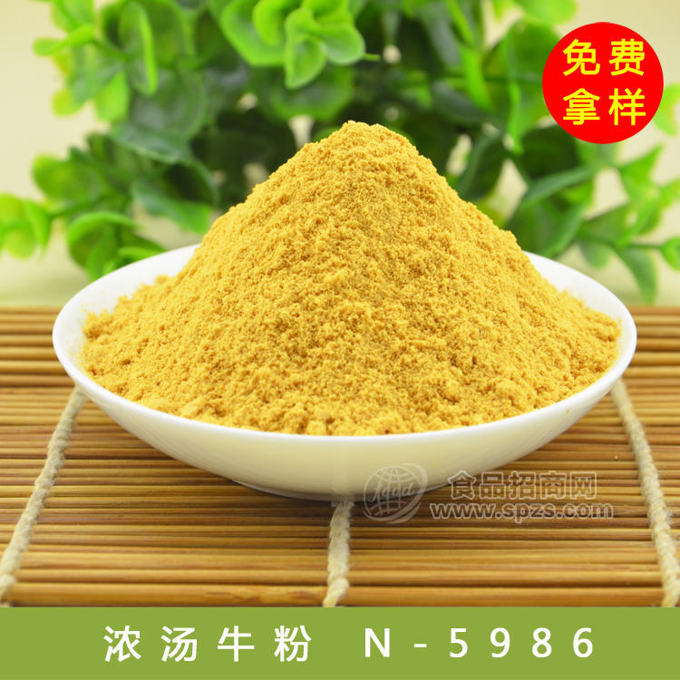 河南香曼 浓汤牛粉 N-5986