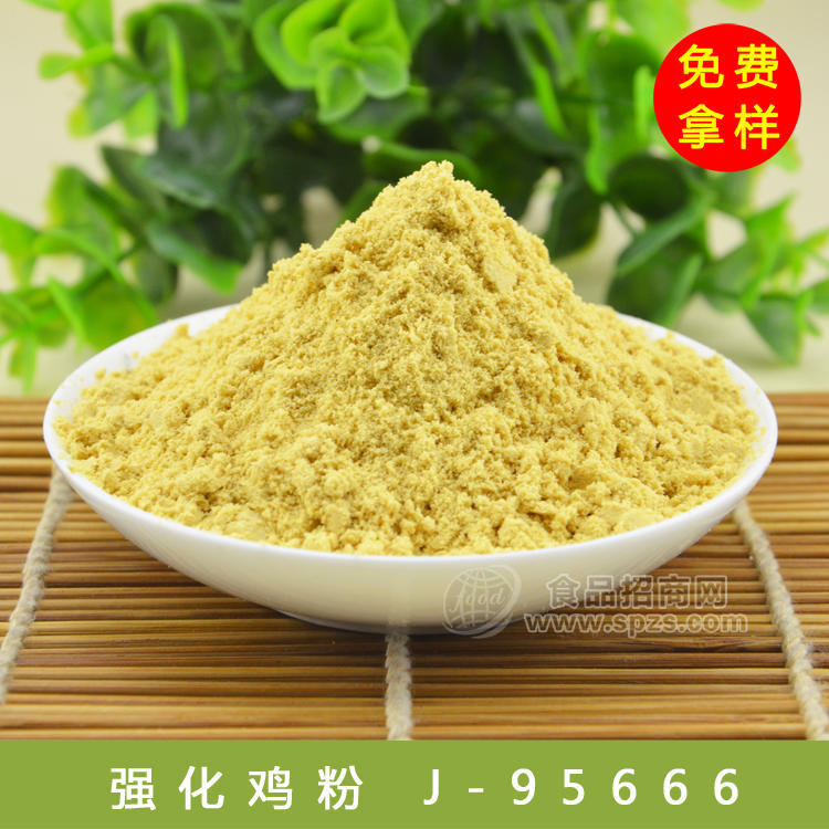强化鸡粉 J-95666
