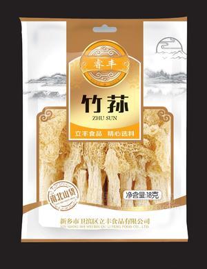 立丰18g竹荪