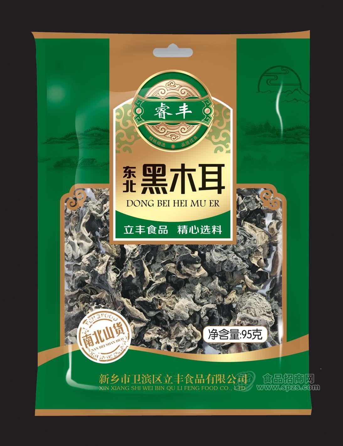 立豐95g黑木耳