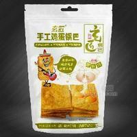 玄匠手工雞蛋鍋巴