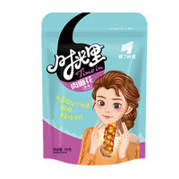 第7食客时光里肉麻花休闲食品 原味168g