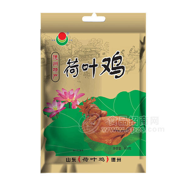 德州扒鸡宏照荷叶鸡600g 烧鸡休闲方便食品