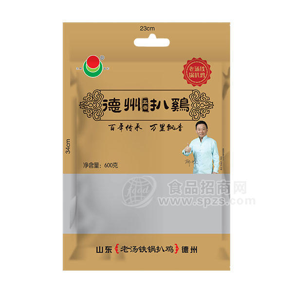 德州扒雞老湯鐵鍋扒雞600g燒雞休閑方便食品