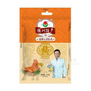 宏照德州扒雞650g五香燒雞休閑方便食品