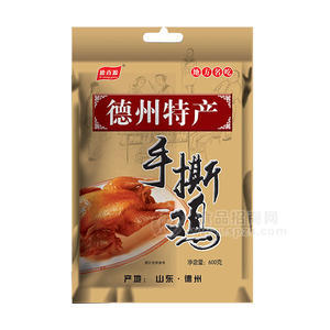 宏照德州五香扒鸡手撕鸡烧鸡休闲方便食品