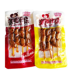 缠你嘴 亲嘴串烧休闲食品