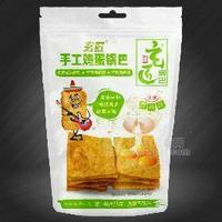 玄匠手工雞蛋鍋巴