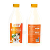 韓可可  椰子牛乳飲料 乳飲品