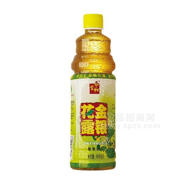 ·春和堂  金银花露 植物饮料 600ML 