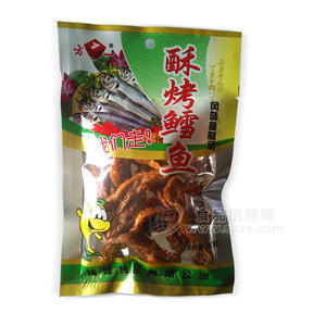 方一酥烤鱈魚 風(fēng)味魚制品40g