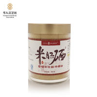 富硒大米胚冲调粉
