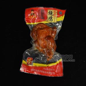 大東老曹 燒雞北京特產(chǎn)熟肉制品550g