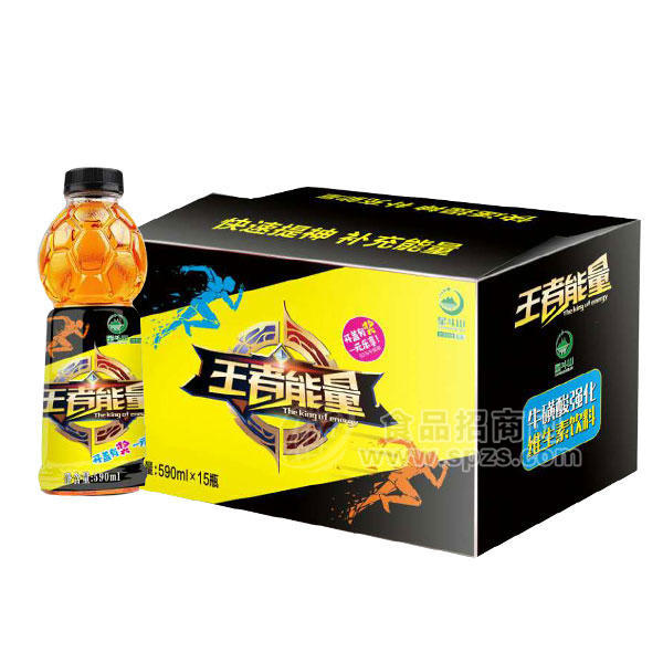 ·星斗山能量饮料590mlx15瓶 