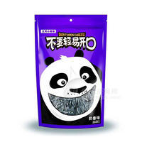 三只小萌宠奶香味瓜子160g