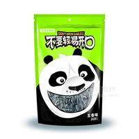 三只小萌宠五香味瓜子160g