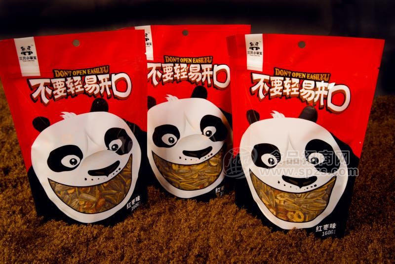 三只小萌寵焦糖味瓜子 休閑食品160g