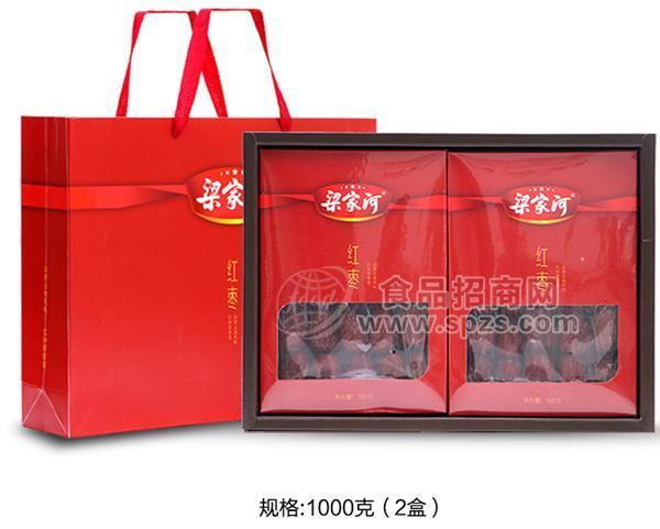 梁家河1kg红枣礼盒