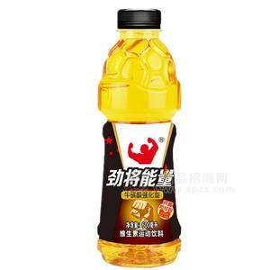劲将能量牛磺酸强化型维生素运动饮料600ml