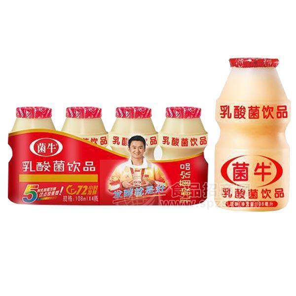 菌牛乳酸菌飲品108mlx4瓶