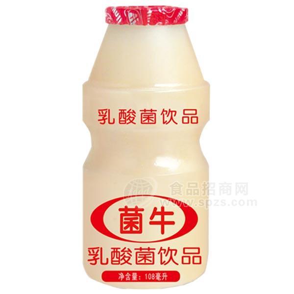 菌牛乳酸菌飲品108ml