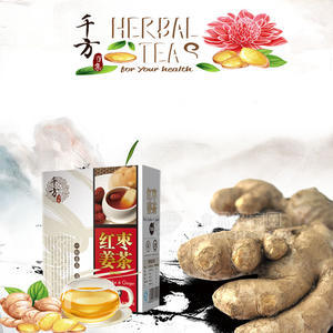 千方百集红枣姜茶保健品oem贴牌代加工