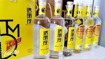 透明度（新派純糧自然香）白酒