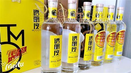 透明度（新派純糧自然香）白酒