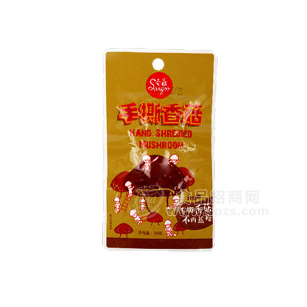 手撕香菇孜然味 休閑食品 