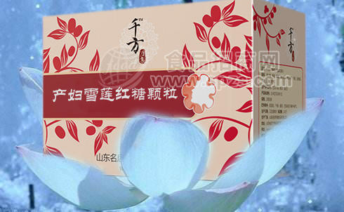 千方百集产妇雪莲红糖颗粒保健品oem贴牌代加工
