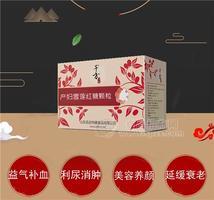 千方百集產(chǎn)婦雪蓮紅糖顆粒保健品oem貼牌代加工