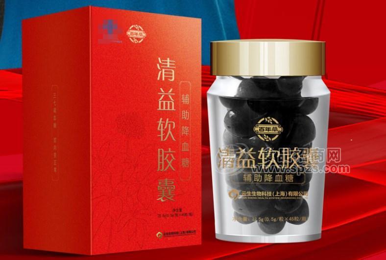 清益软胶囊（降糖产品）