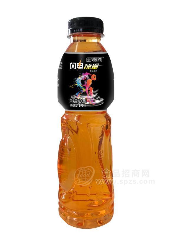 宝贝连绮闪电能量果味饮料600ml