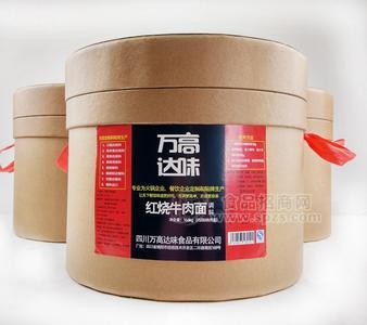 红烧牛肉面调料批发面调味酱生产