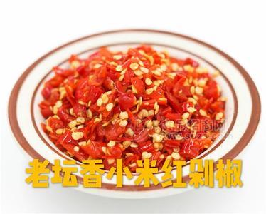 小米红剁辣椒湘菜调料调味品