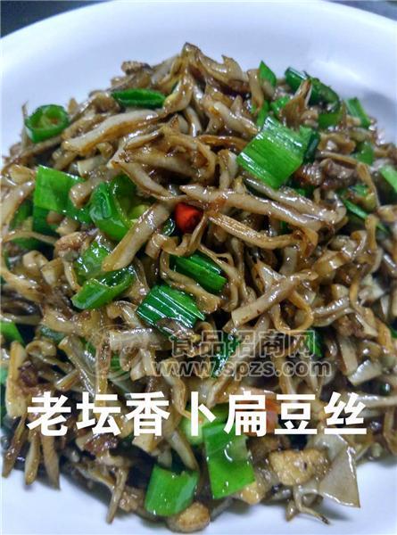 卜扁豆丝白扁豆丝坛子扁豆湘菜酒店食材