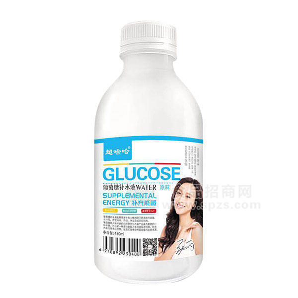 超哈哈  葡萄糖补水液 原味 饮料 450ML