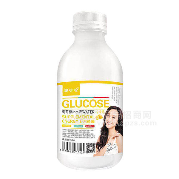 超哈哈 葡萄糖补水液 柠檬味 饮料 450ML
