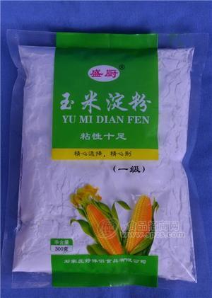 玉米淀粉