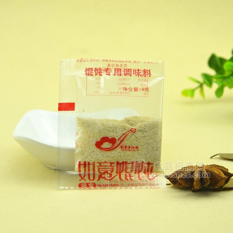 上海风味馄钝调料包 外卖馄钝专用 鸡肉味复合调味料