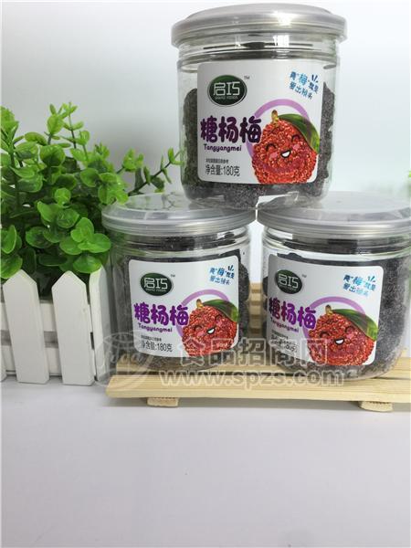 糖杨梅180g
