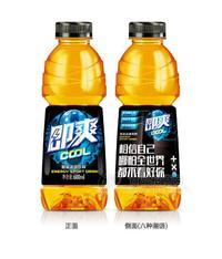 即爽 能量運動飲料600ml