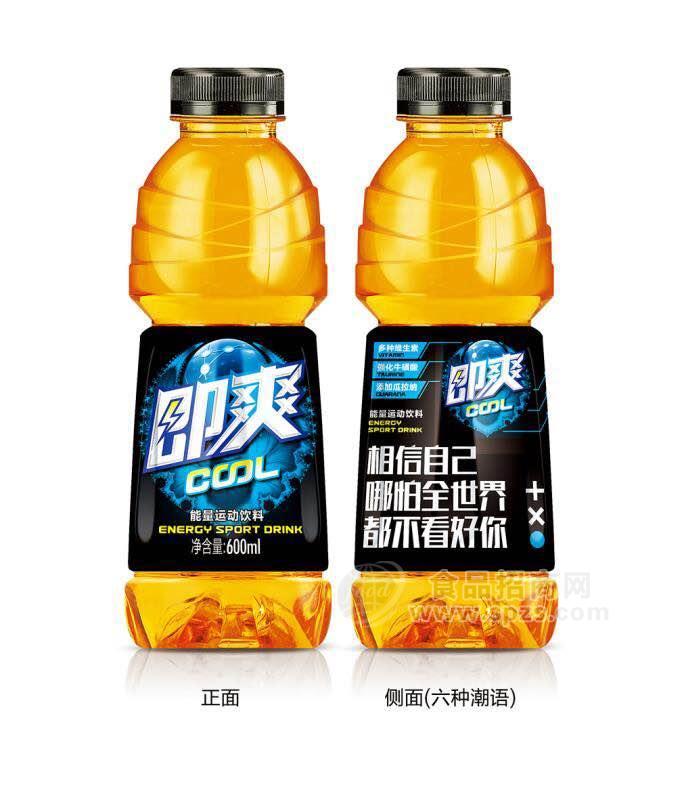 即爽 能量運動飲料600ml