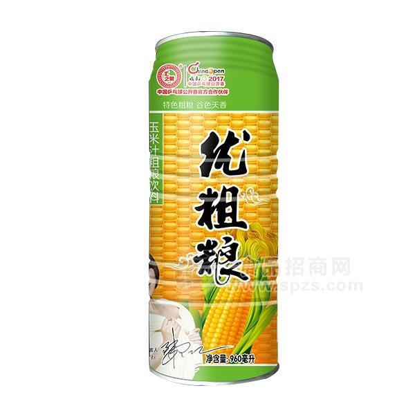 汇之果粗粮饮品玉米汁粗粮饮料960ml