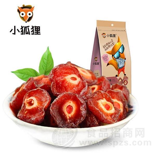小狐狸 半边梅 休闲食品